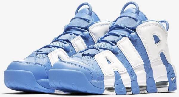 Tênis Nike Air More Uptempo - Azul Claro