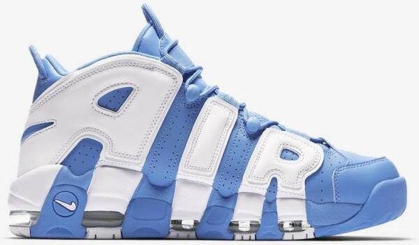 Tênis Nike Air More Uptempo - Azul Claro