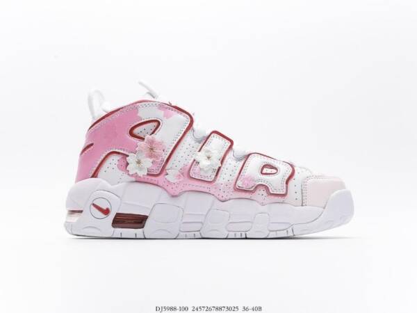 Tênis Nike Air More Air More Uptempo'96 GS 'White Cherry blossoms'