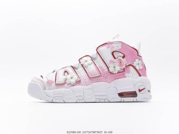 Tênis Nike Air More Air More Uptempo'96 GS 'White Cherry blossoms'