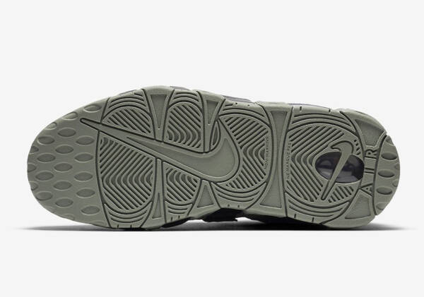 Tênis Nike Air More Uptempo 'Dark Stucco'