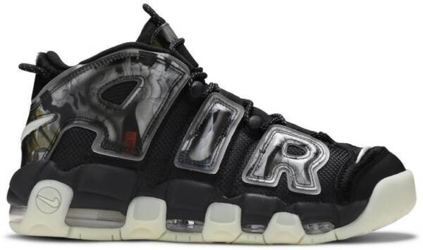 Tênis Nike Air More Uptempo 'Utagawa Kuniyoshi'